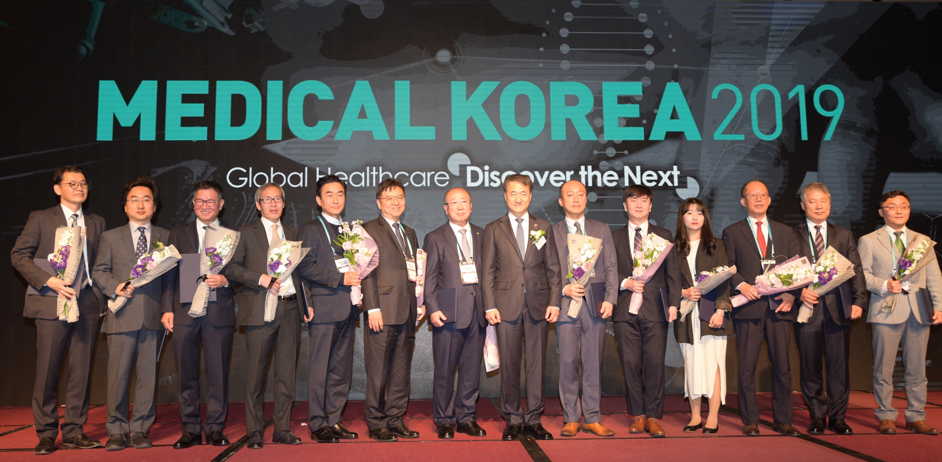 2019년 관련 참고 이미지
