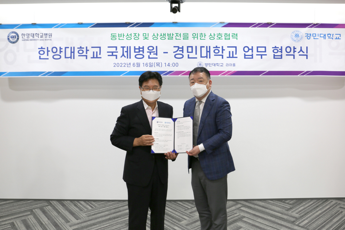 2022년 관련 참고 이미지