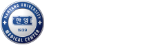 한양대병원