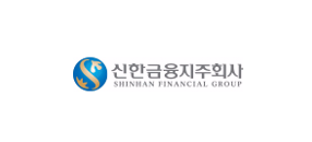 신한금융지주회사