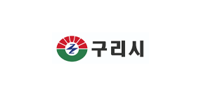 구리시