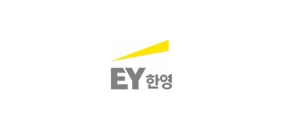 EY한영