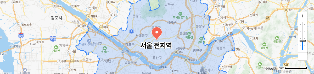 가정간호 가능 지역