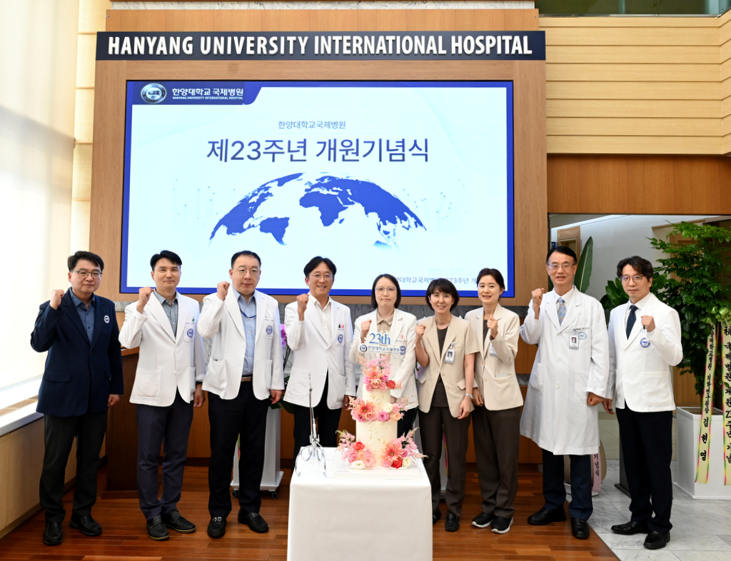 ‘제23주년 개원기념식’ 개최 참고 이미지
