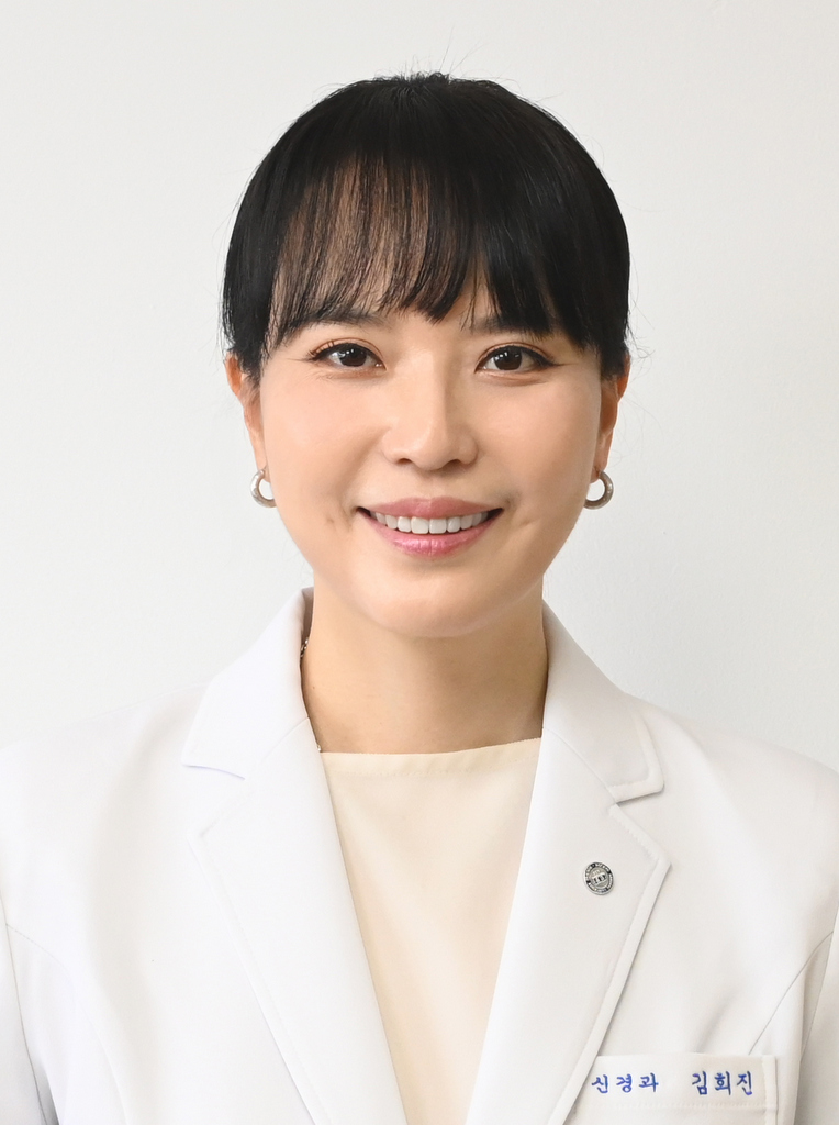김희진 교수 증명사진