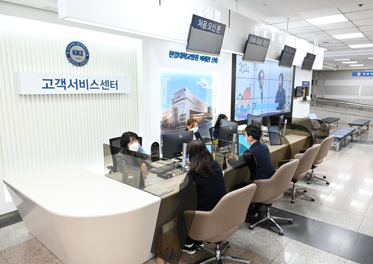 고객서비스센터 신설