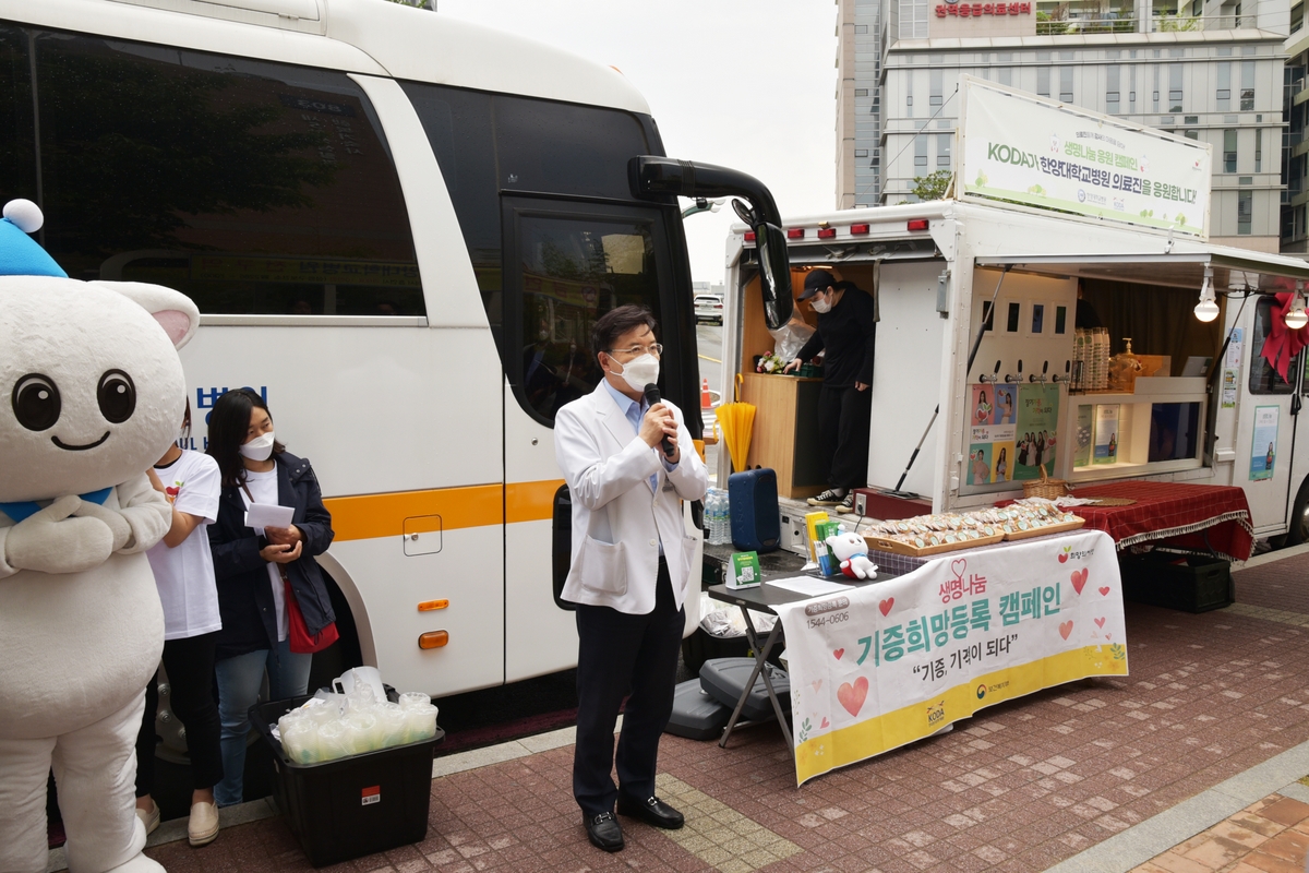윤호주 병원장 인사말