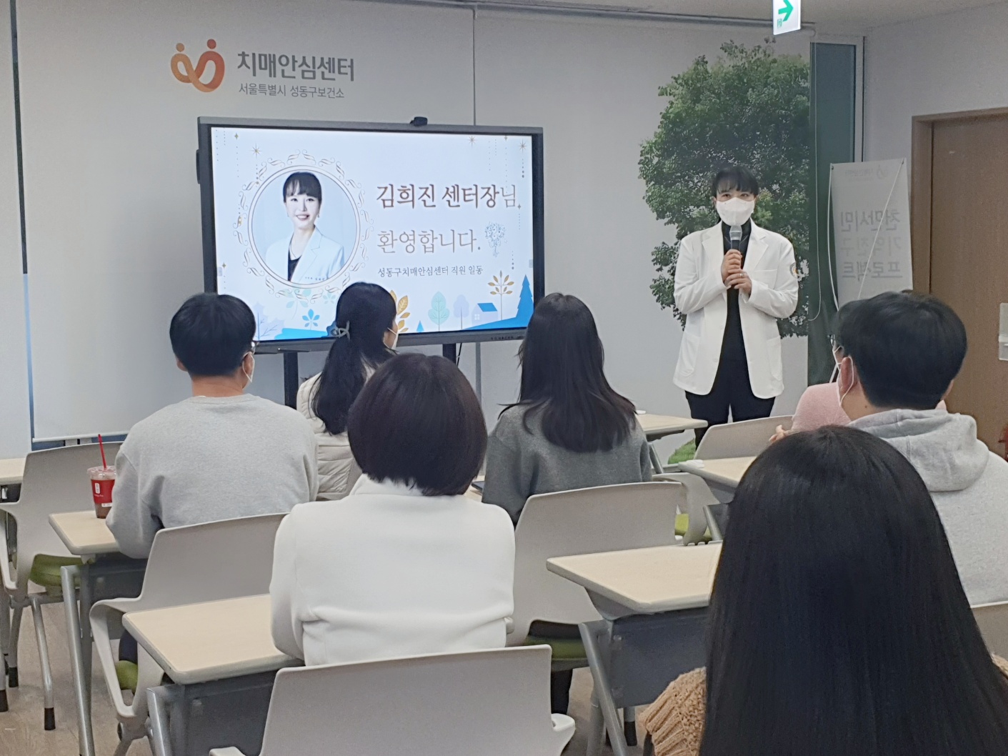 성동구치매안심센터 위탁 운영_김희진 교수