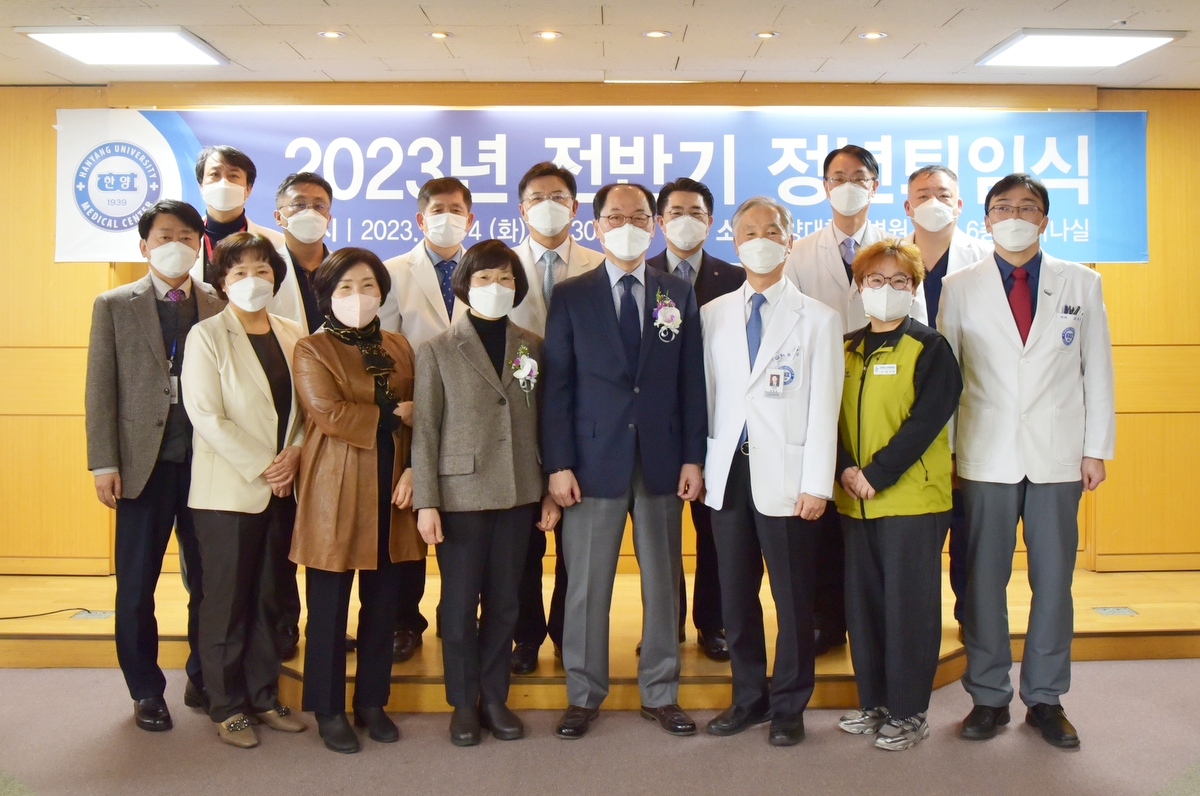 2023년 정년퇴임식 개최