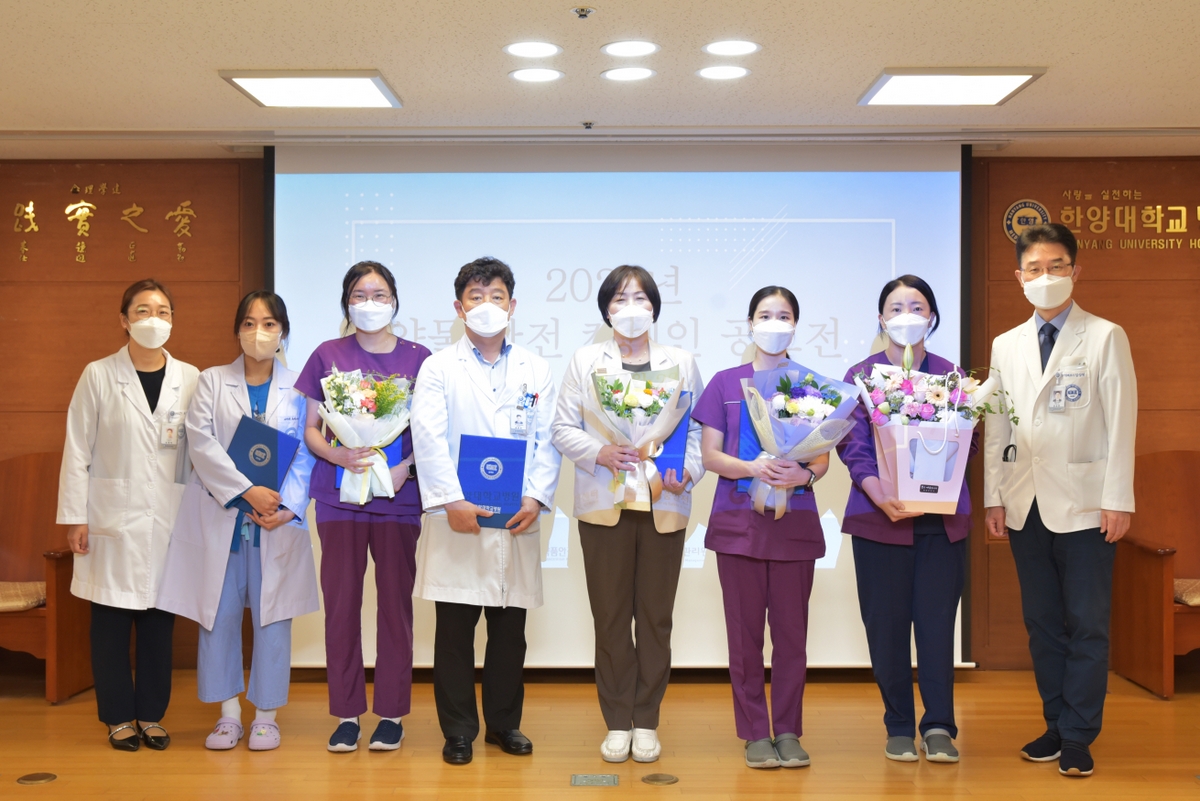 지역의약품안전센터, 약물안전캠페인 공모전 시상식