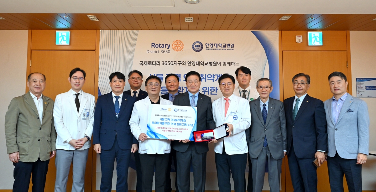 국제로타리 3650지구 전달식 단체사진