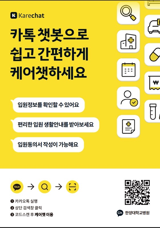 2025년 관련 참고 이미지