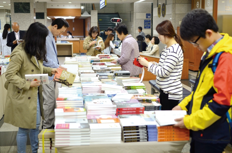 사회복지팀 도서판매
