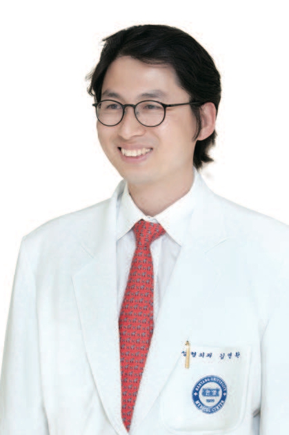 고마운 당신에게 - 김연환 성형외과 교수