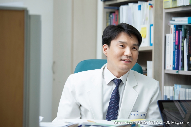 김현영 한양대학교병원 신경과 교수