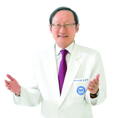 류마티스병원 유대현 교수