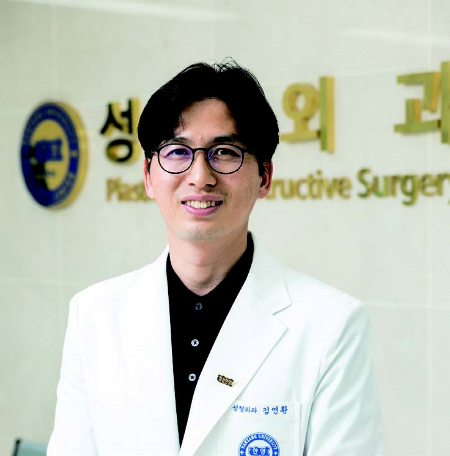 가벼워진 손으로 새출발하실 김란심님께_김연환 교수