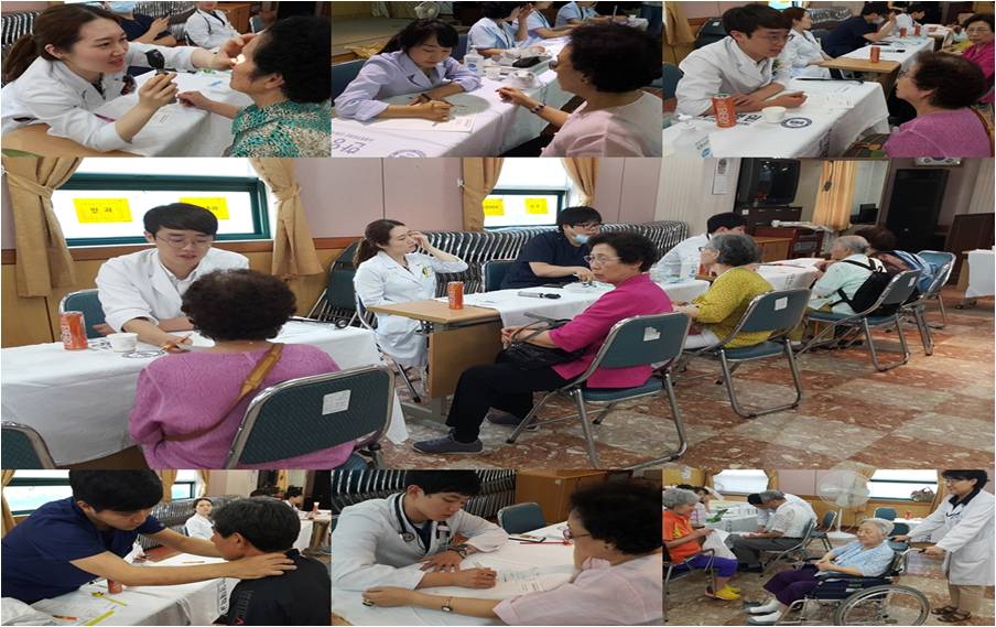 2015년 옥수종합사회복지관