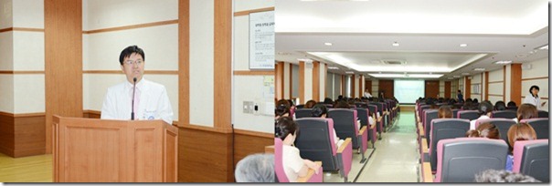 지역약물감시센터2