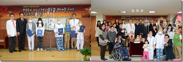 병원학교2