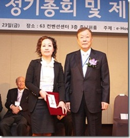 시상사진2