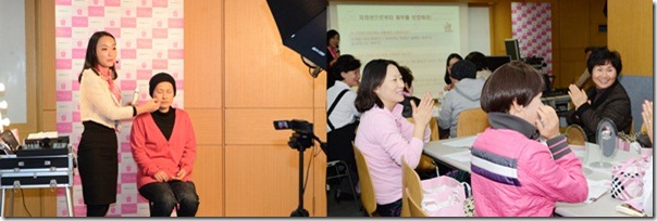 유어라이프캠페인3