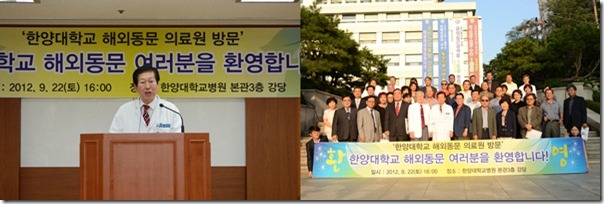 해외동문1 해외동문1