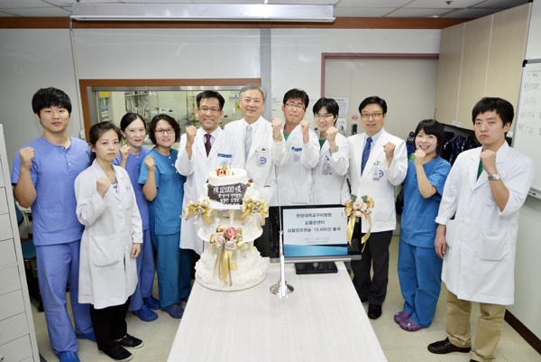 심혈관중재시술 12,000건 시술 돌파 기념식