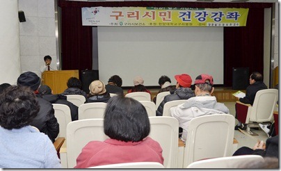 허리통증1
