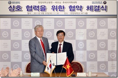 MOU사진1 MOU사진1