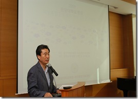 박문일교수