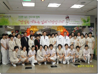 천사데이 행사 단체사진2 천사데이 행사 단체사진2