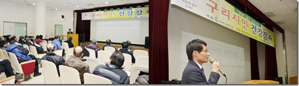 전립선질환