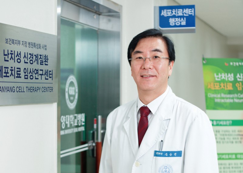 김승현 교수_세포치료센터
