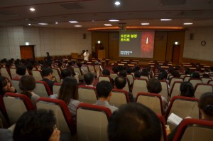 도전과 열정 콘서트 주제로 인문학강좌