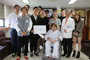 사랑의 후원금 전달식