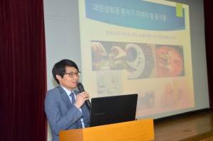 20151016구리보건소 건강강좌_문홍상 교수