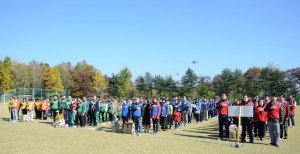 개원20주년 기념식 및 체육대회 (2)
