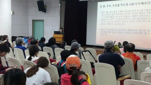 20160304_구리보건소 김자혜 교수 (7)