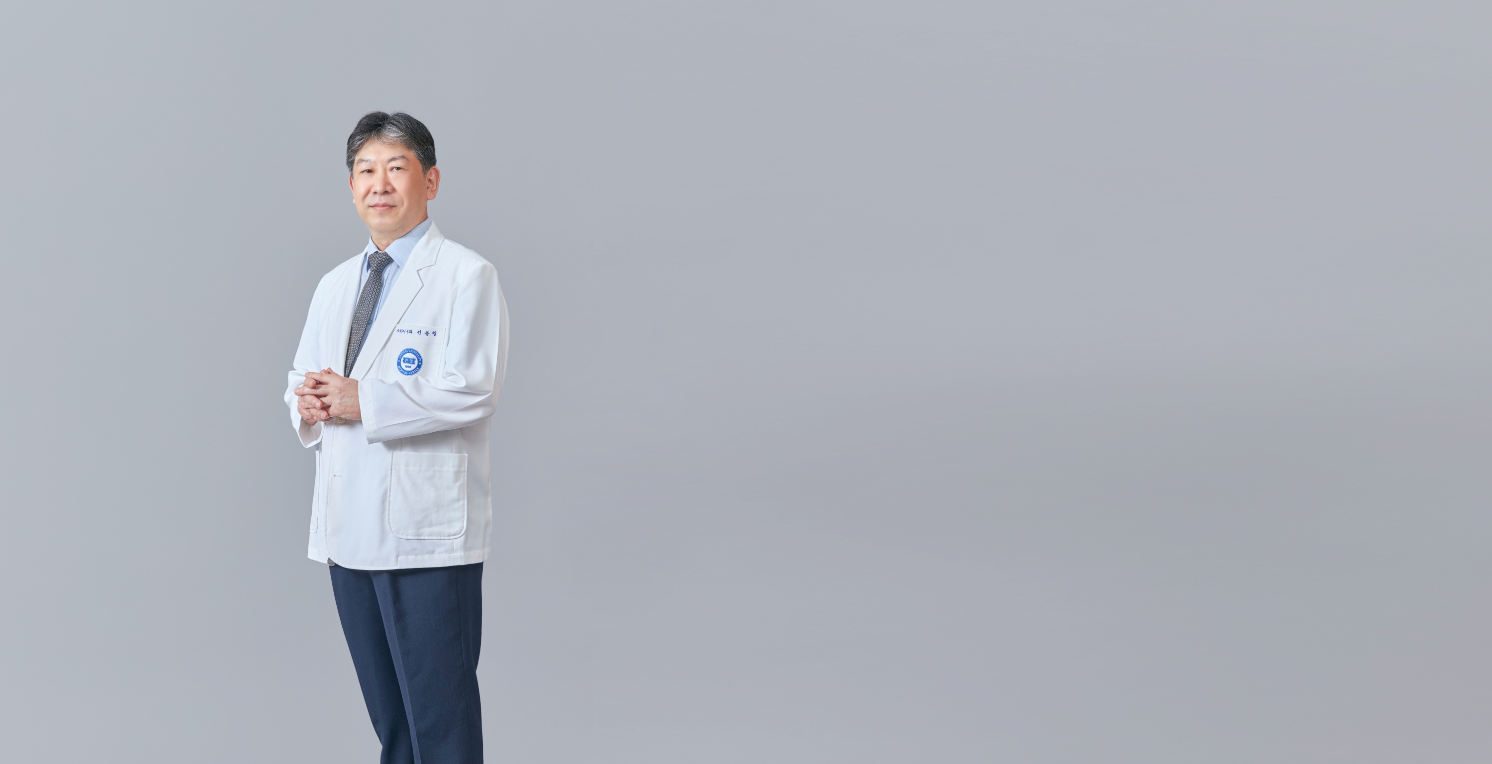 Gastroenterology - Jeon, Yong Cheol