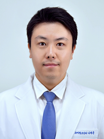 나재윤 교수